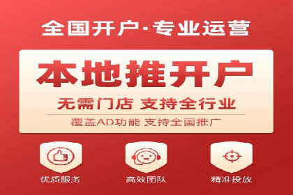 提升广告效果：SEM推广优化的五大成功案例