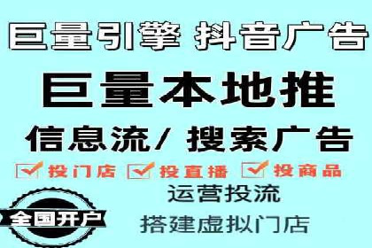 网络推广竞价策略案例分析