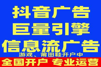 竞价SEM案例：医疗行业广告投放策略